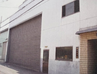 1988（昭和63年）6月