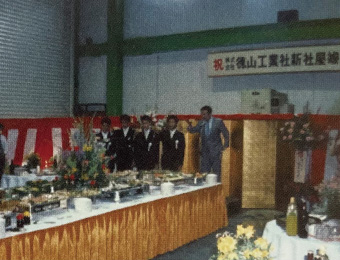 1988（昭和63年）6月