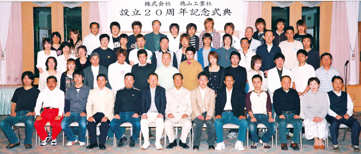 2016（平成28年）6月